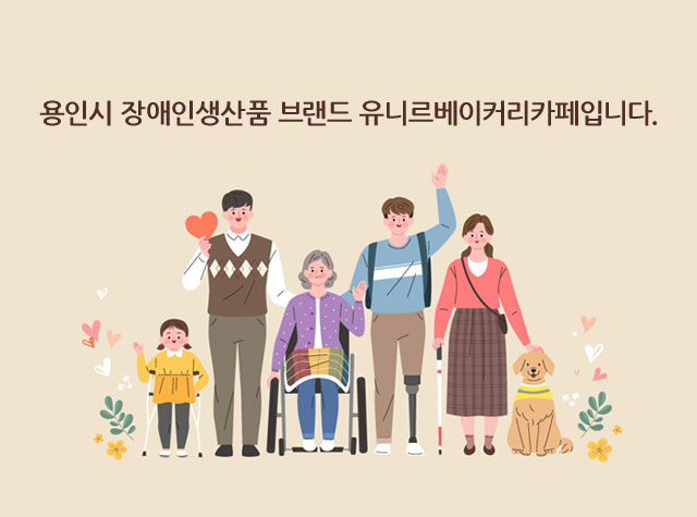 모바일 비주얼2