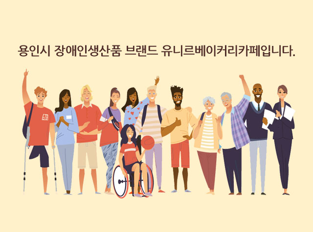 비주얼1
